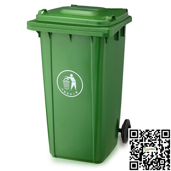 120-Liter-Plastic-Wheelie-Trash-Bin-Waste