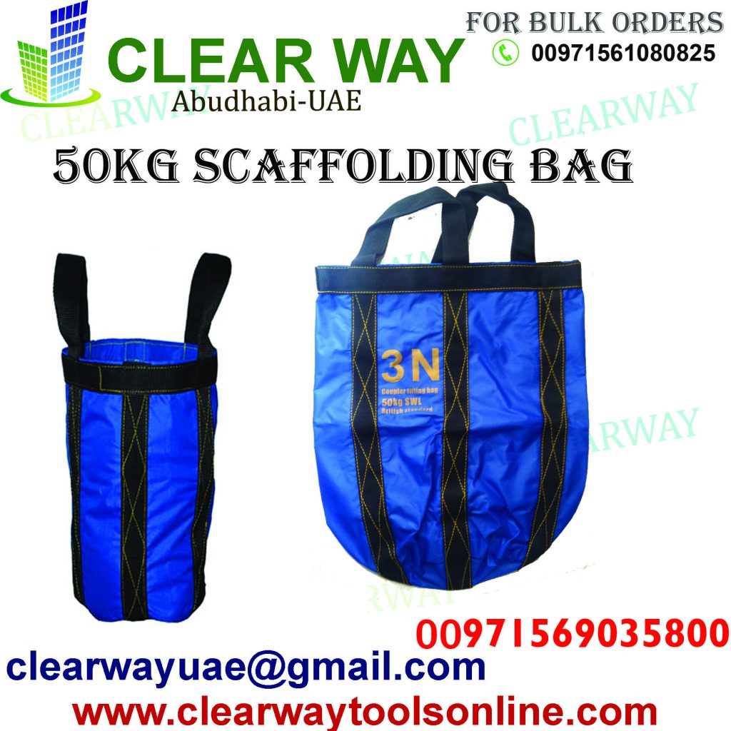 LEATHER SCAFFOLDING BELT (WHITE) DEALER IN MUSSAFAH , ABUDHABI , UAE