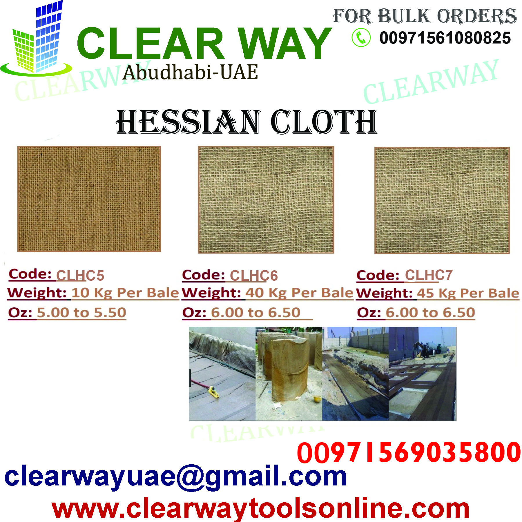 HESSIAN CLOTH DEALER IN MUSSAFAH ABUDHABI UAE CLEARWAY