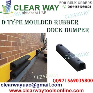 D TYPE MOULDED RUBBER DOCK BUMPER DEALER IN MUSSAFAH , ABUDHABI , UAE BY CLEARWAY