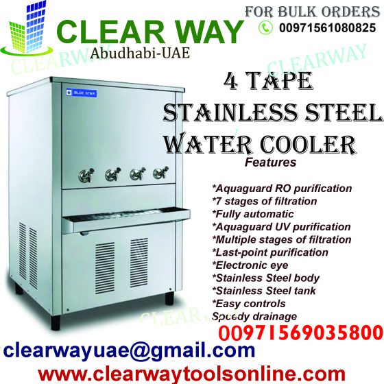 4 TAPE STAINLESS STEEL WATER COOLER DEALER IN MUSSAFAH , ABUDHABI , UAE