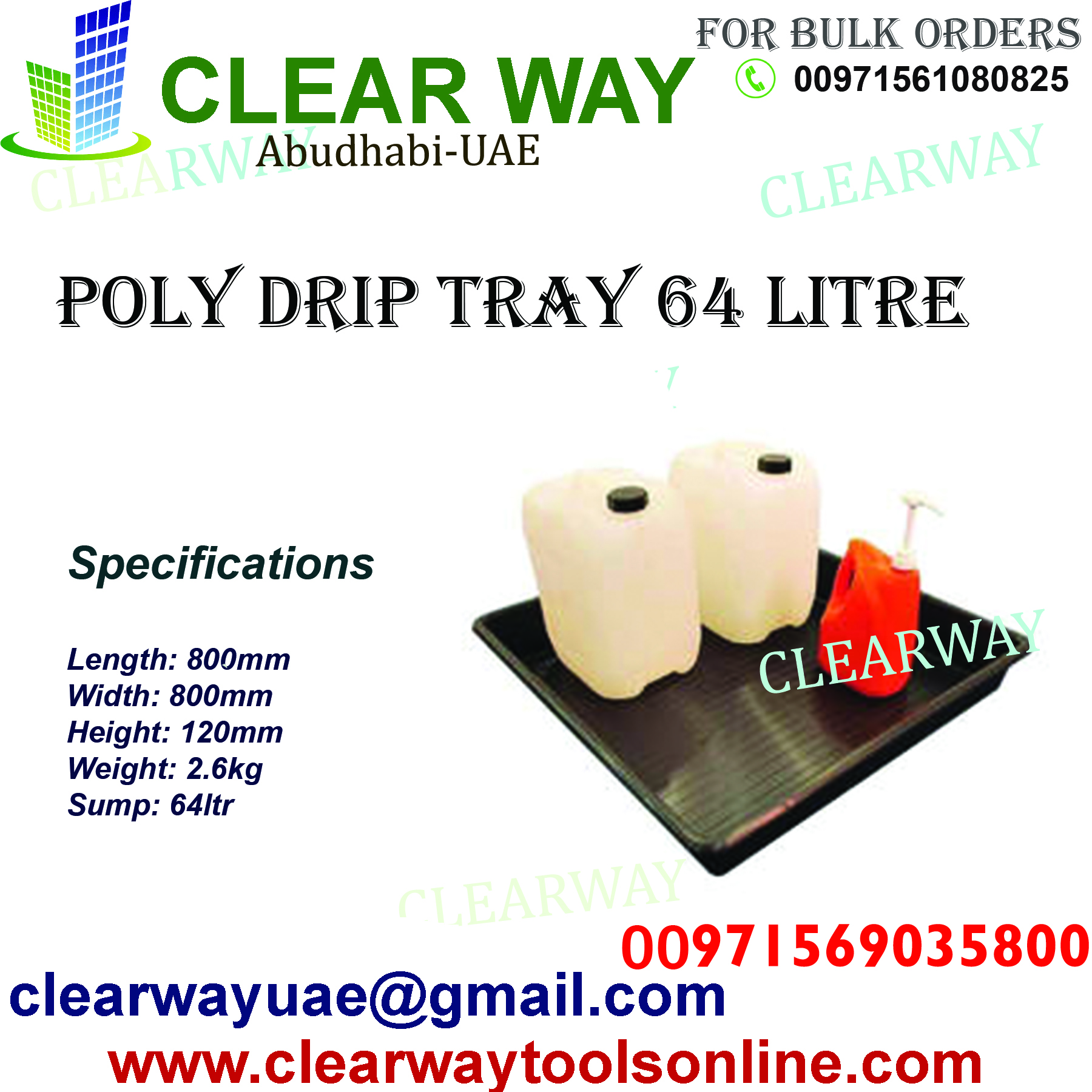 POLY DRIP TRAY 64 LITRE DEALER IN MUSSAFAH , ABUDHABI , UAE BY CLEARWAY
