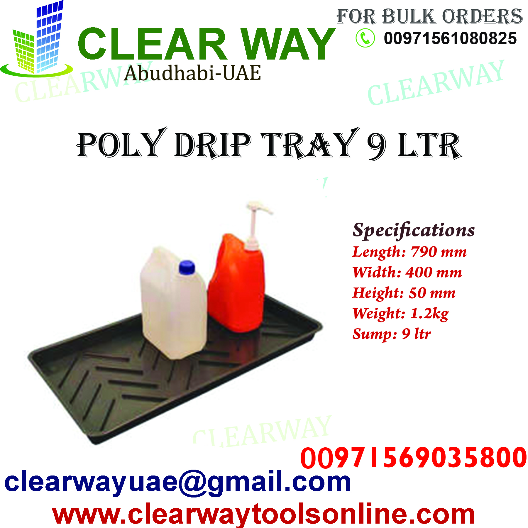 POLY DRIP TRAY 9 LITRE DEALER IN MUSSAFAH , ABUDHABI , UAE BY CLEARWAY
