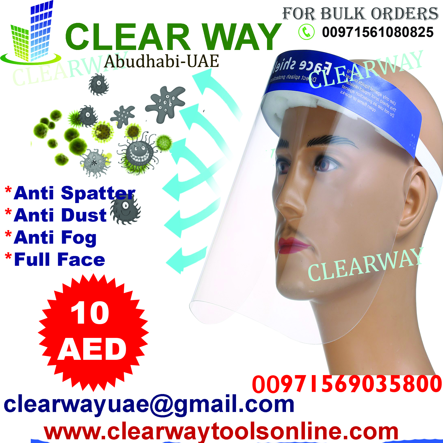 FACE SHIELD DEALER IN MUSSAFAH , ABUDHABI , UAE BY CLEARWAY