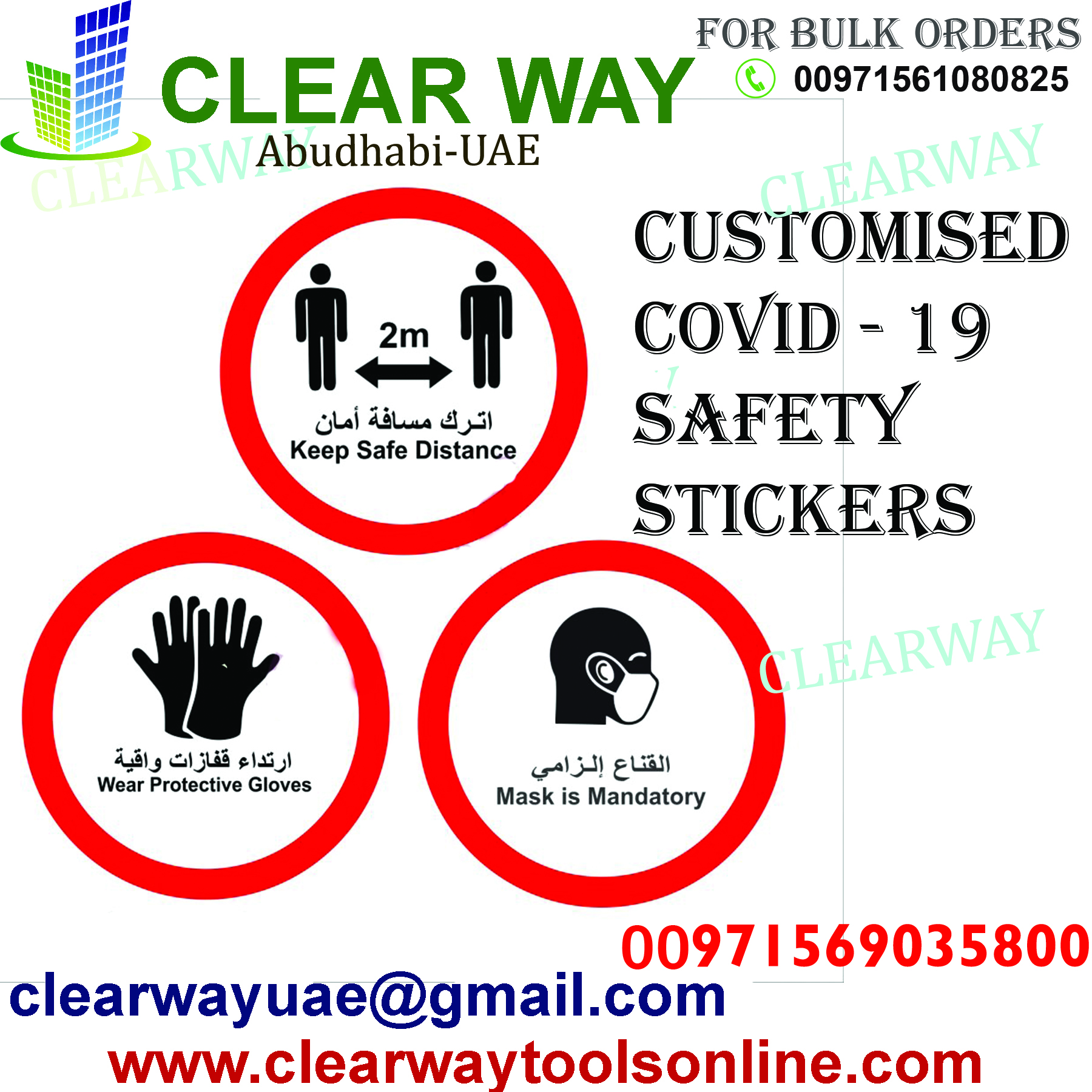 CUSTOMISED COVID-19 SAFETY STICKERS DEALER IN MUSSAFAH , ABUDHABI , UAE BY CLEARWAY
