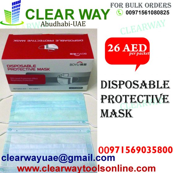 DISPOSABLE PROTECTIVE MASK DEALER IN MUSSAFAH , ABUDHABI , UAE