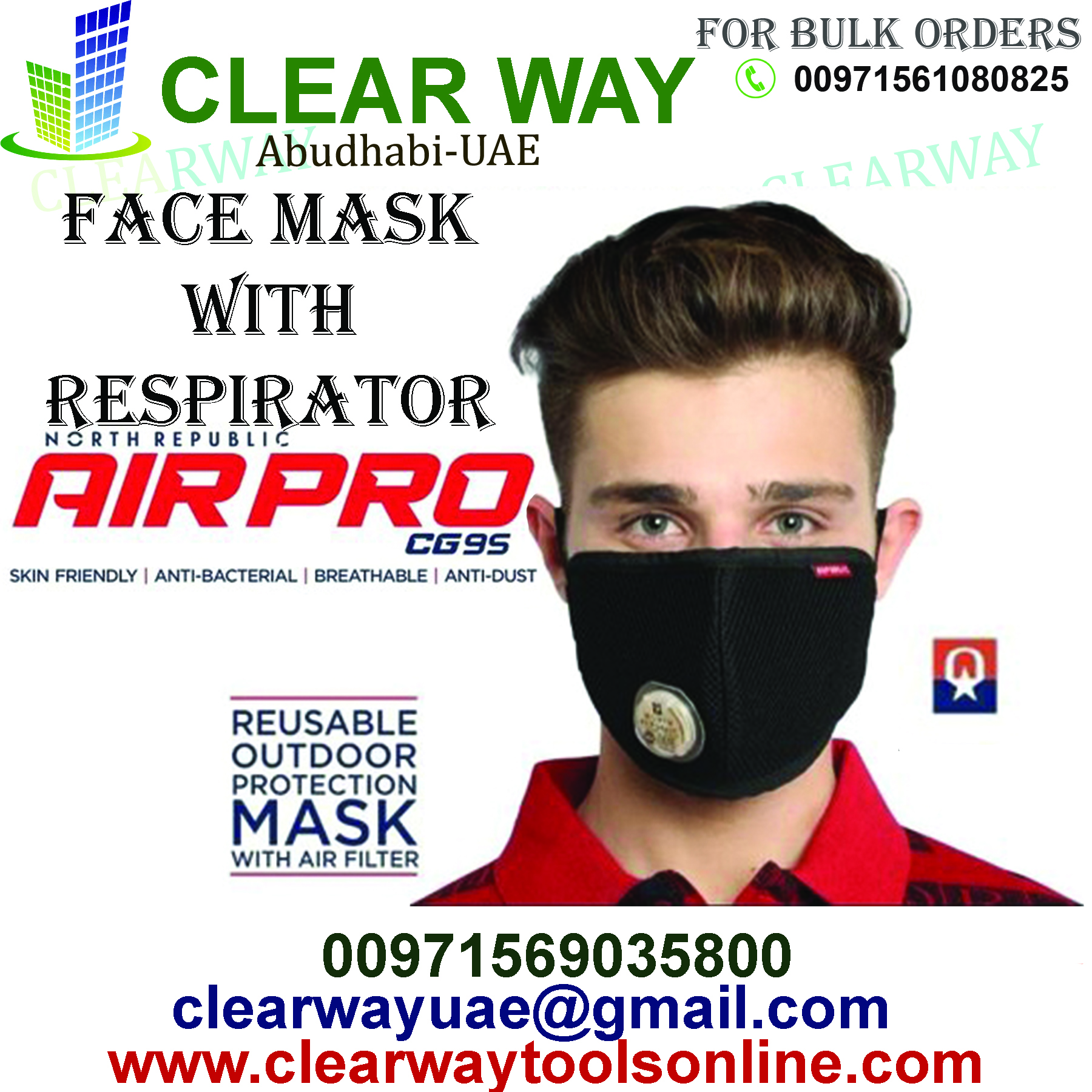 FACE MASK WITH RESPIRATOR DEALER IN MUSSAFAH , ABUDHABI , UAE BY CLEARWAY