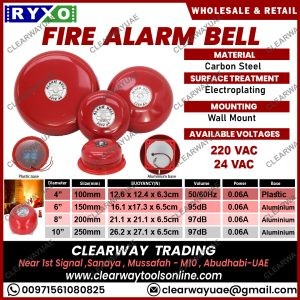 fire alarm bell supplier in uae