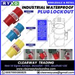 INDUSTRIAL WATERPROOF PLUG LOCKOUT-RED SUPPLIER IN ABUDHABI-UAE BY RYXO SAFETY